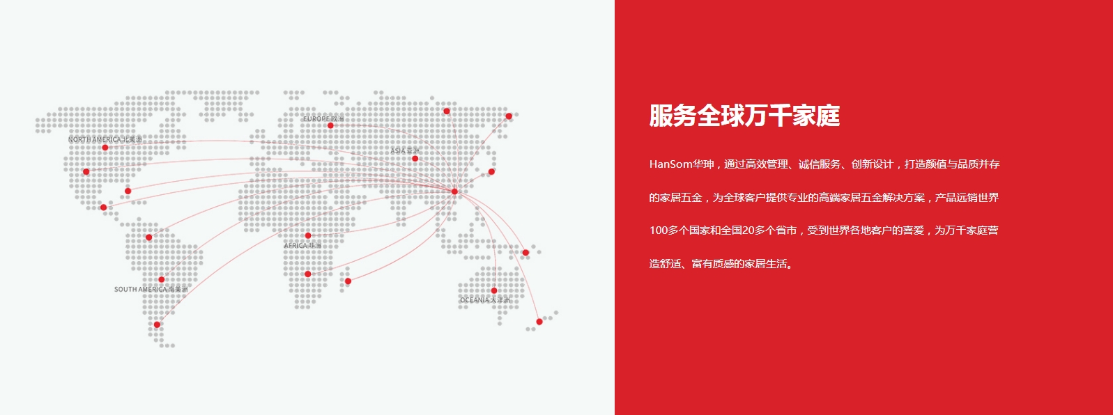 中山市宏顺五金精密制品有限公司配图5