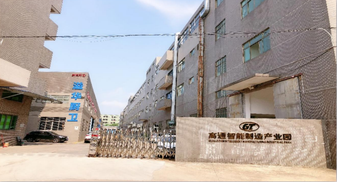 佛山市顺德区溢华厨卫洁具制造有限公司封面图