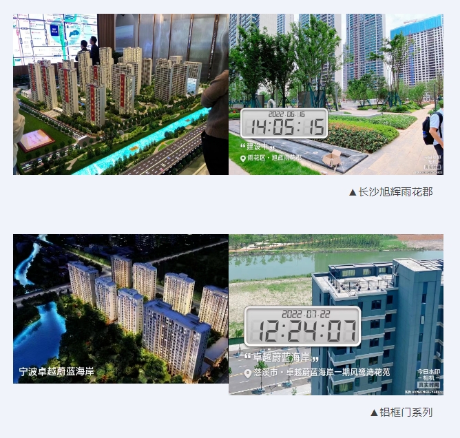 广东鑫南方五金智能科技有限公司配图8