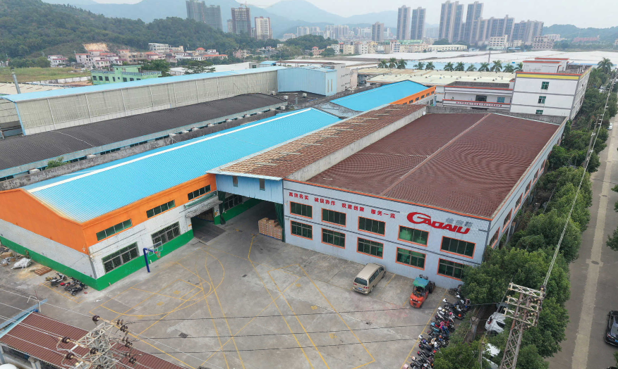 中山市佳宝路厨卫产品有限公司封面图