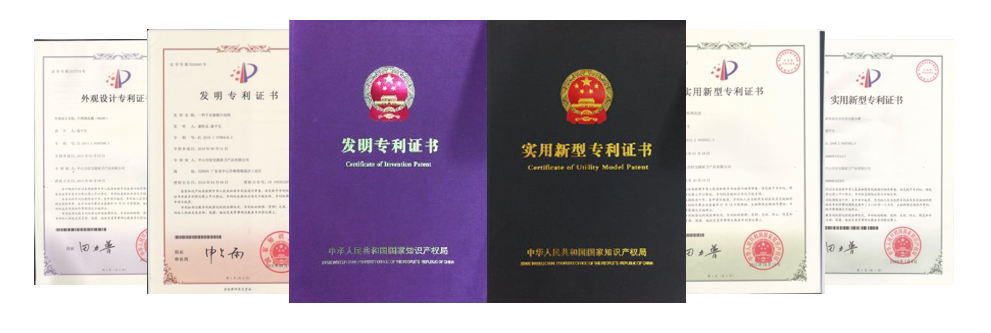 中山市佳宝路厨卫产品有限公司配图10