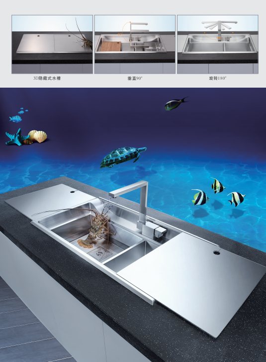 中山市佳宝路厨卫产品有限公司配图9