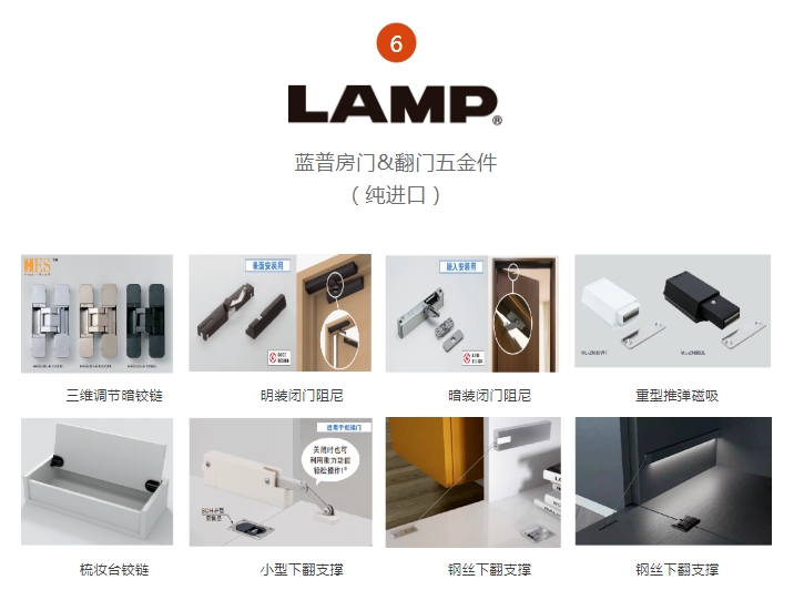 广州市粤创意家居用品有限公司配图8