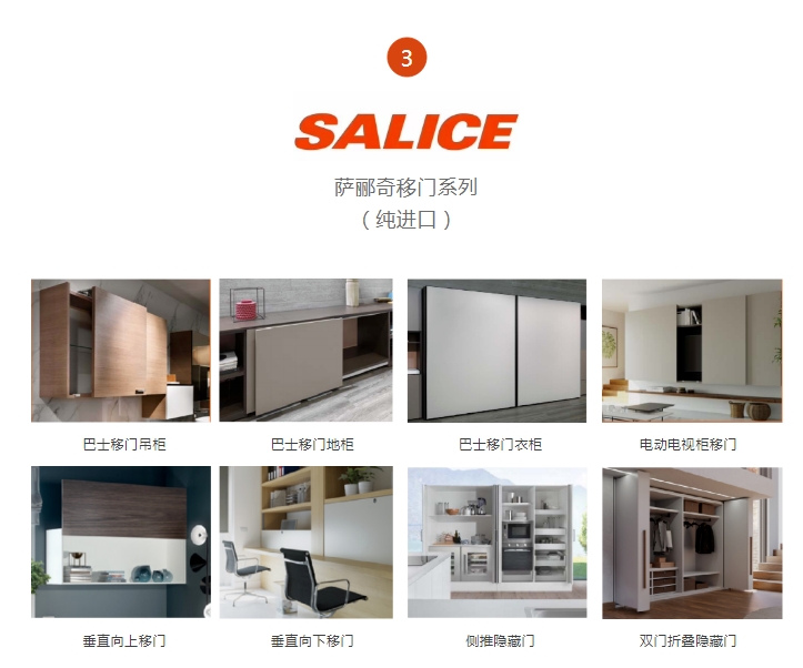 广州市粤创意家居用品有限公司配图5