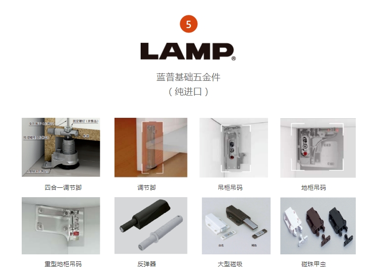 广州市粤创意家居用品有限公司配图7