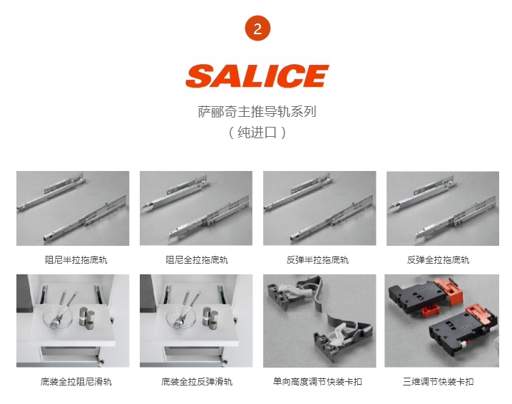 广州市粤创意家居用品有限公司配图4