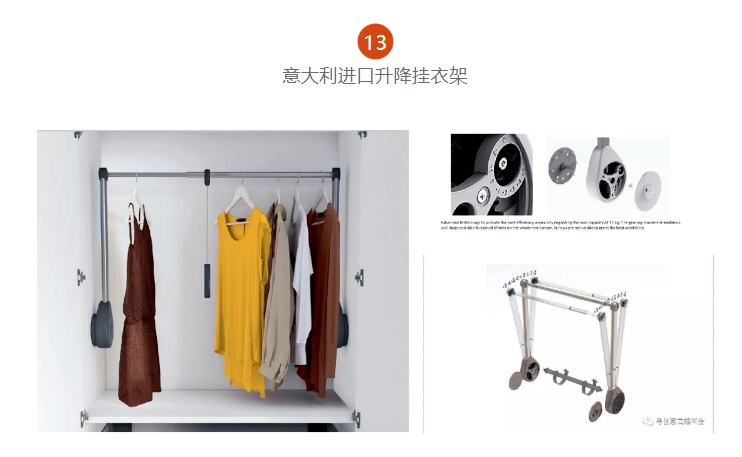 广州市粤创意家居用品有限公司配图16