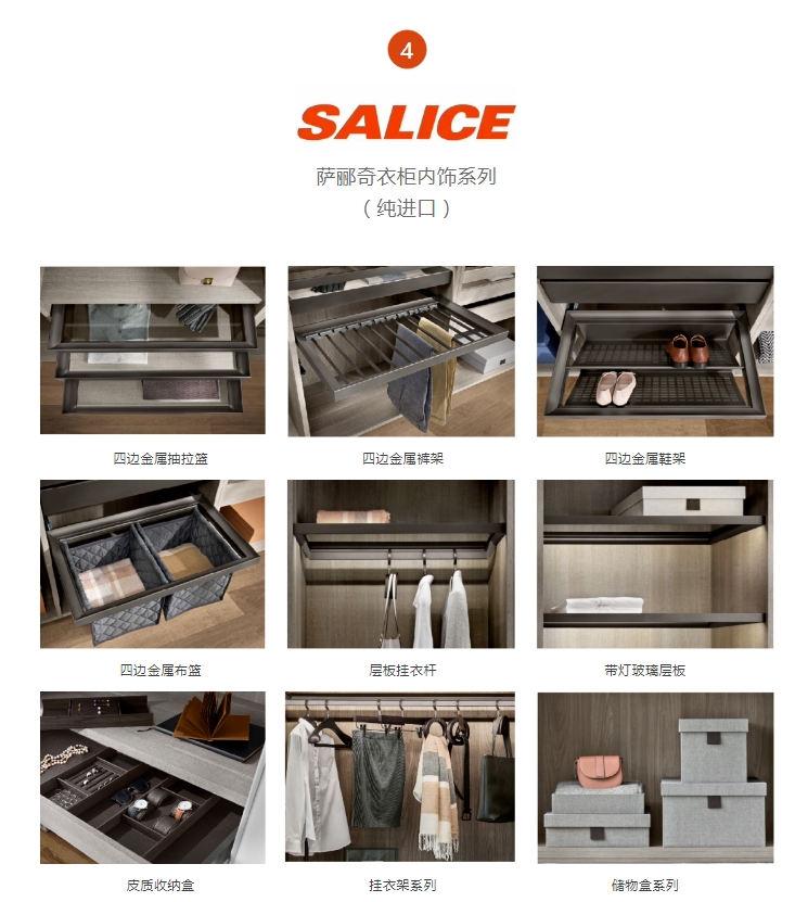 广州市粤创意家居用品有限公司配图6
