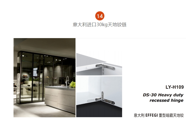 广州市粤创意家居用品有限公司配图17