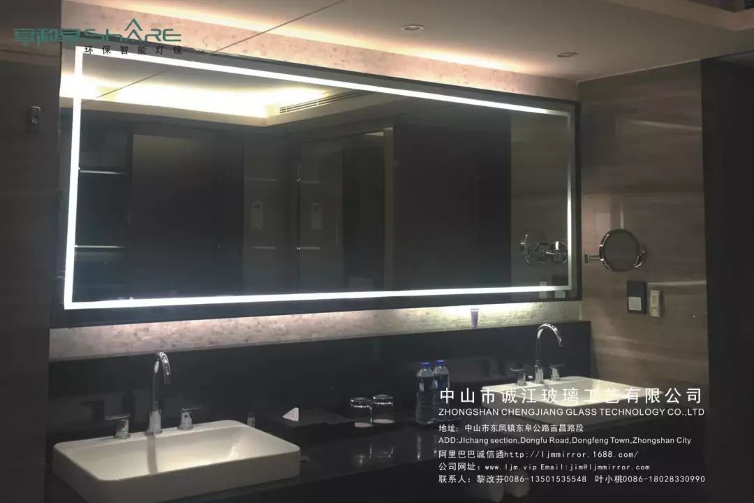 中山市诚江玻璃工艺有限公司封面图