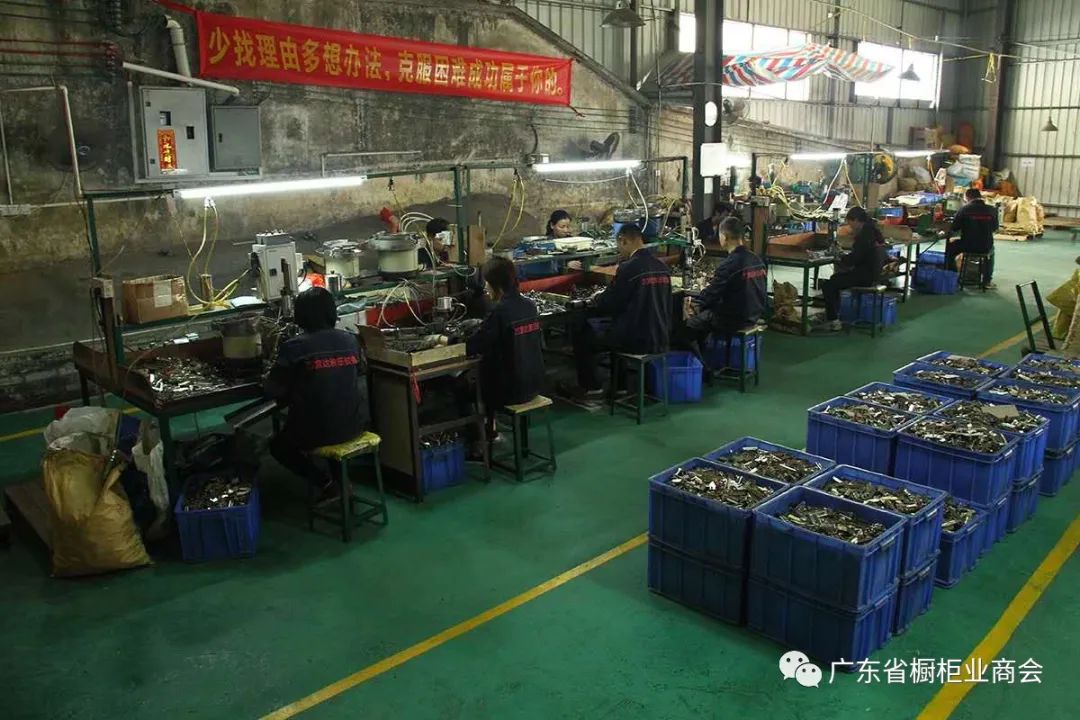 中山市万宜达金属制品有限公司配图2