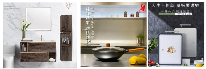 官宣！法迪奥x一汽奥迪跨界联盟派利超燃来袭配图5