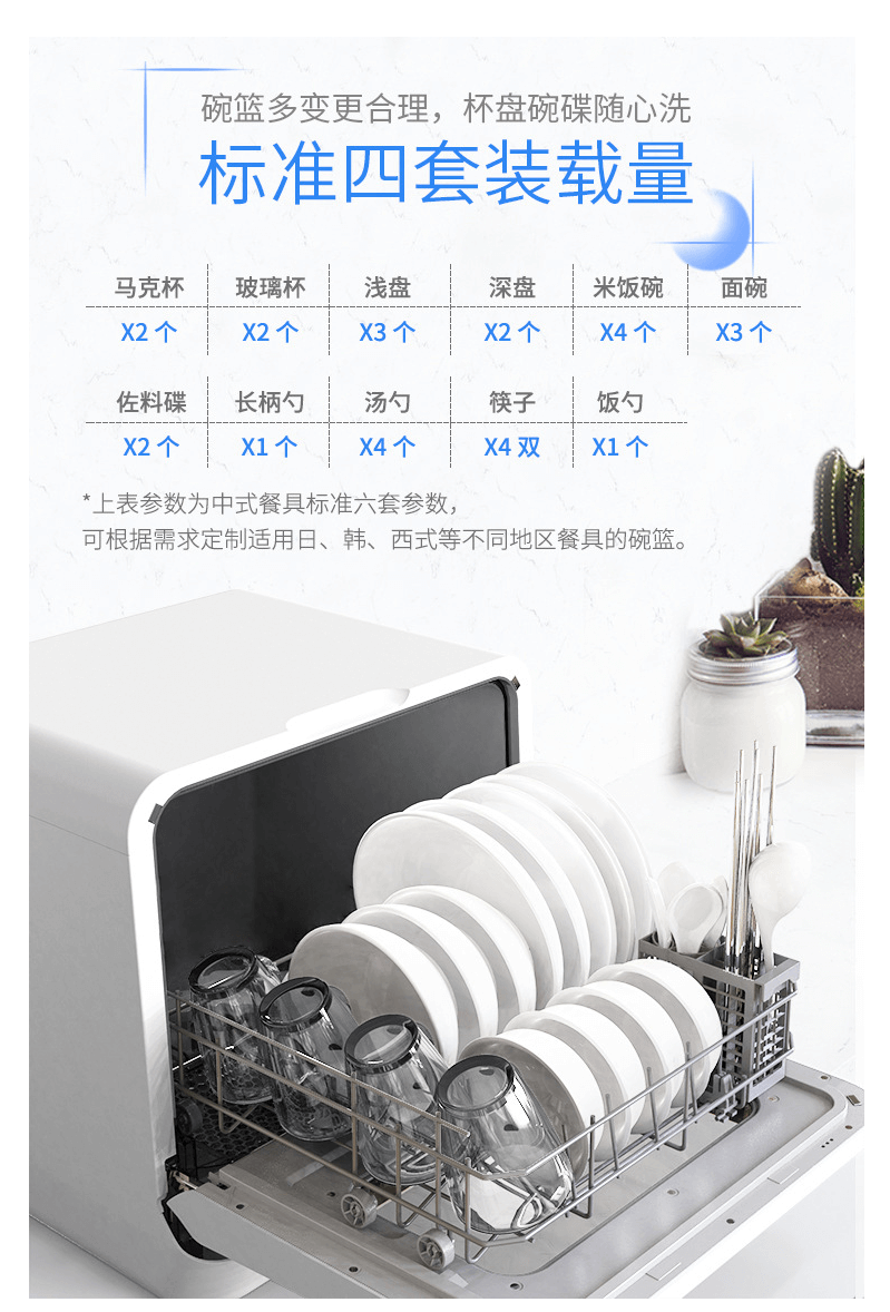 佛山市百斯特电器科技有限公司配图3