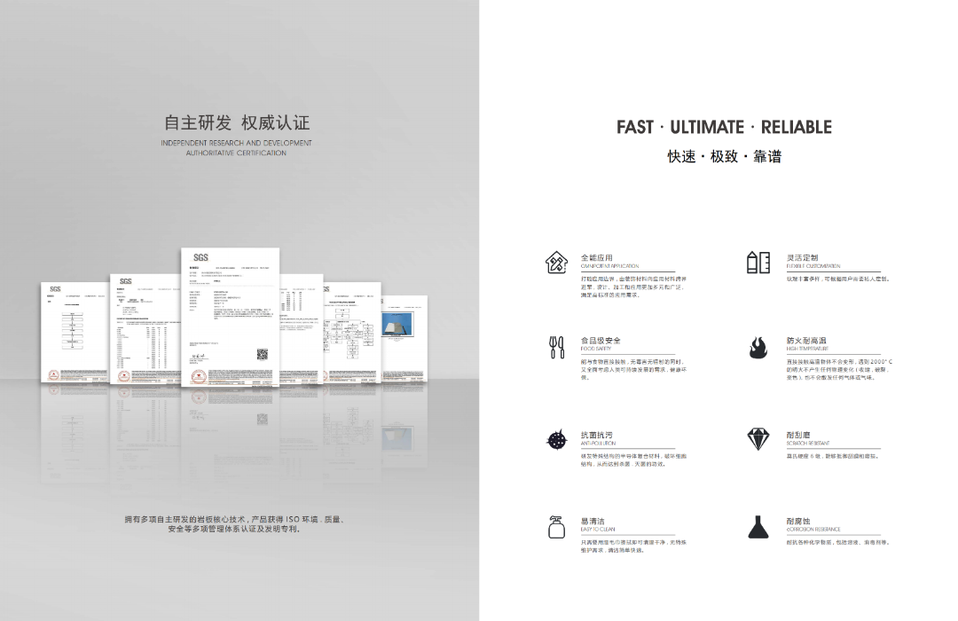 佛山市鑫宝钿钢业有限公司封面图