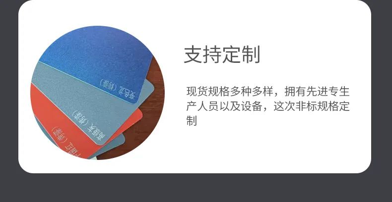佛山市旺佳飞金属材料有限公司配图6