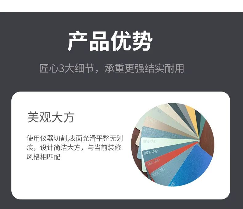 佛山市旺佳飞金属材料有限公司配图2
