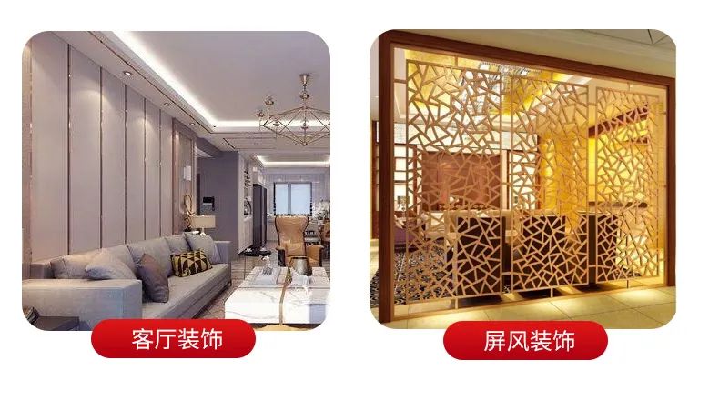 佛山市旺佳飞金属材料有限公司配图8