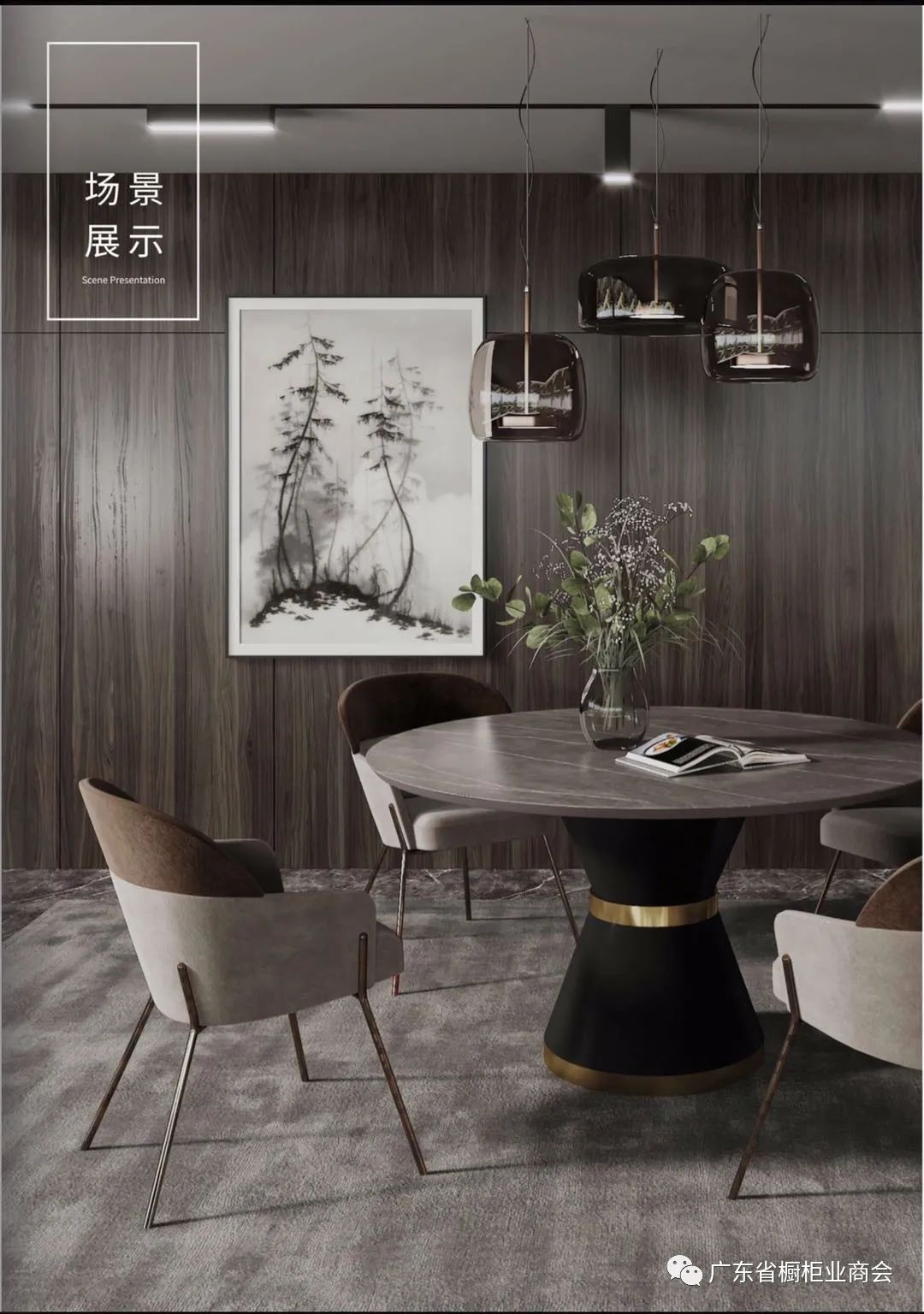 广东大帅陶瓷有限公司配图6