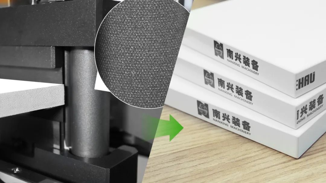 【南兴装备】优选完美封边——NB577DP-PUR高速自动封边机配图4