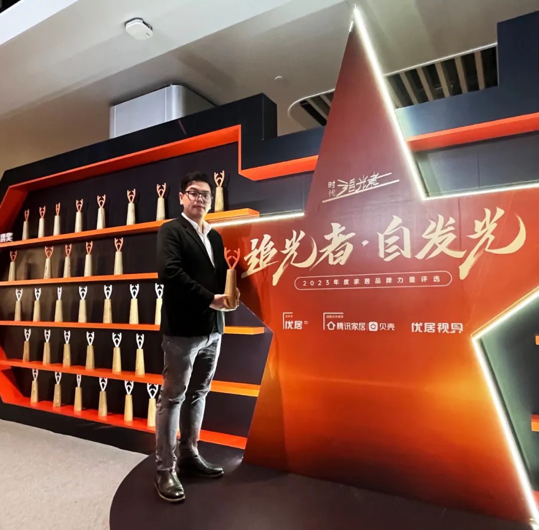 高光时刻 ! 邦克荣获“消费者最喜爱品牌”配图4