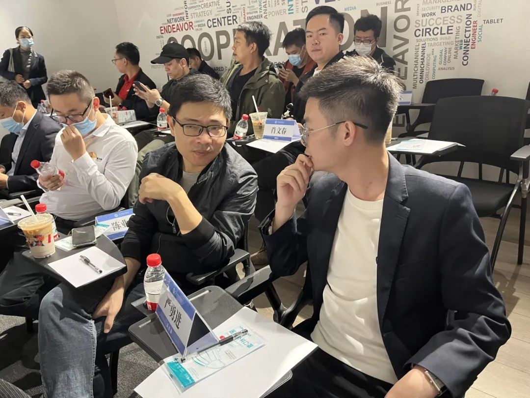 商会动态 | 家居饰面花色主题沙龙成功举办配图9