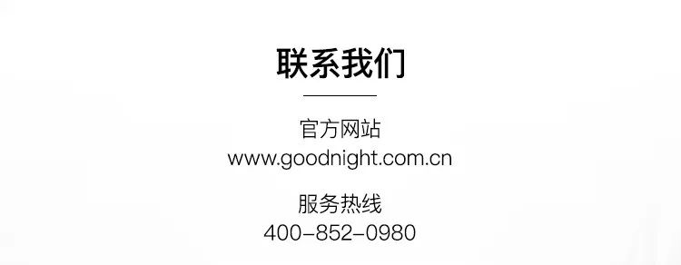 【晚安家居】产品推荐--温暖之室，温润岁月流年配图13