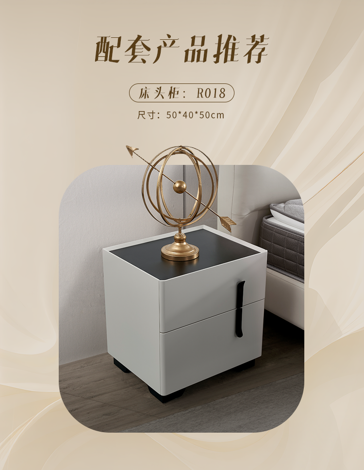 【晚安家居】产品推荐--温暖之室，温润岁月流年配图11