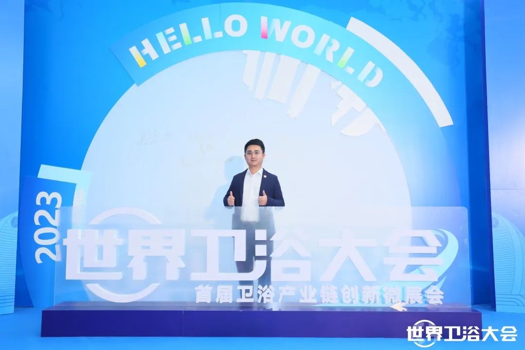 月报｜广橱商2023年12月工作简报配图23