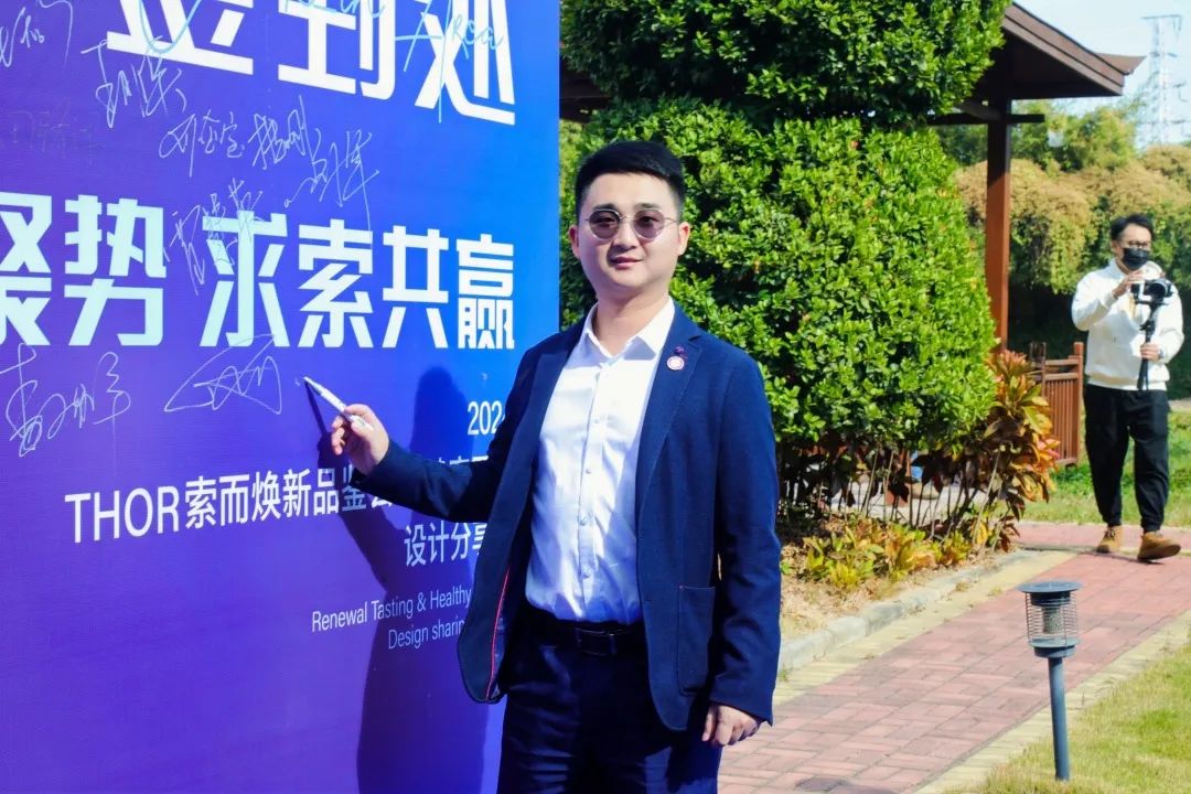 月报｜广橱商2023年12月工作简报配图27