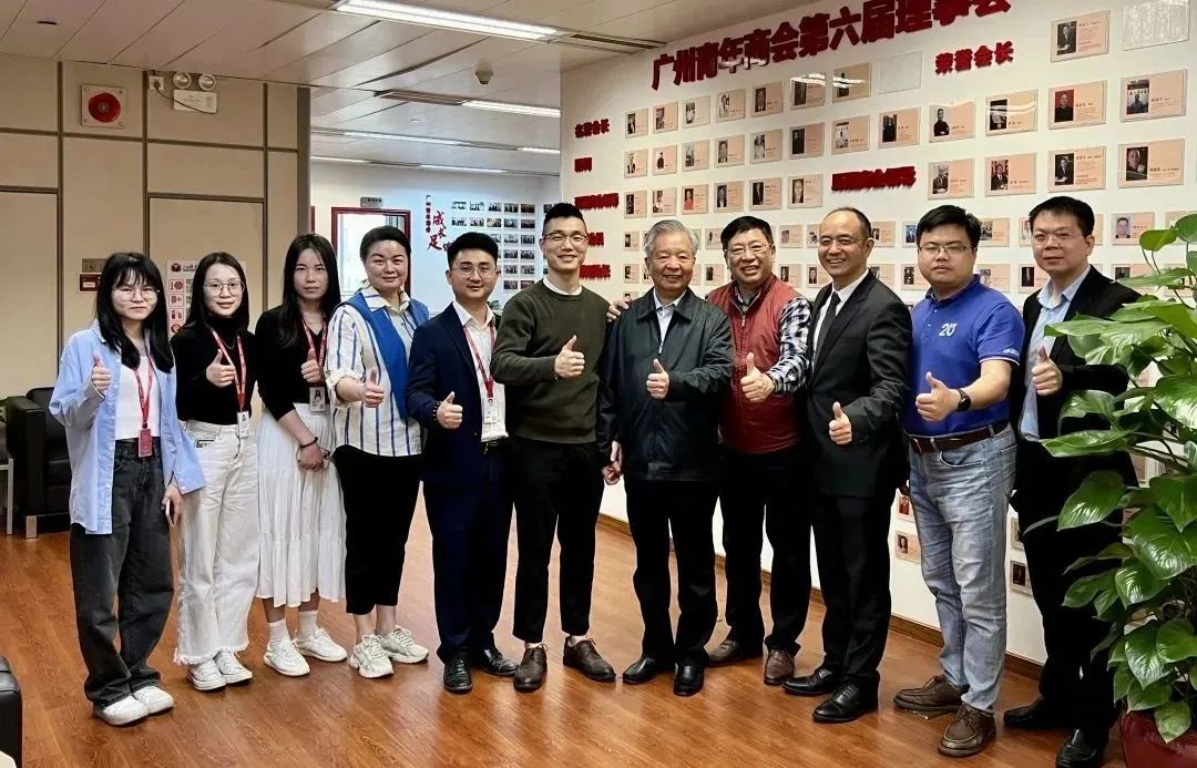 广东省橱柜业商会——2023年回顾配图1