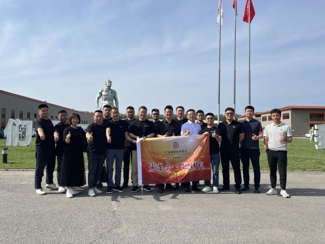 广东省橱柜业商会——2023年回顾配图13