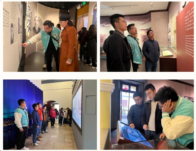 党建 | 广东省橱柜业商会支部委员会组织参观红色基地——孙中山大元帅府配图2