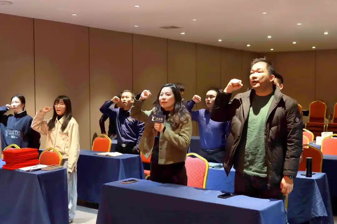 筑梦新征程，挑战新高峰——嘉美百利2024年目标责任书签订大会圆满成功配图5