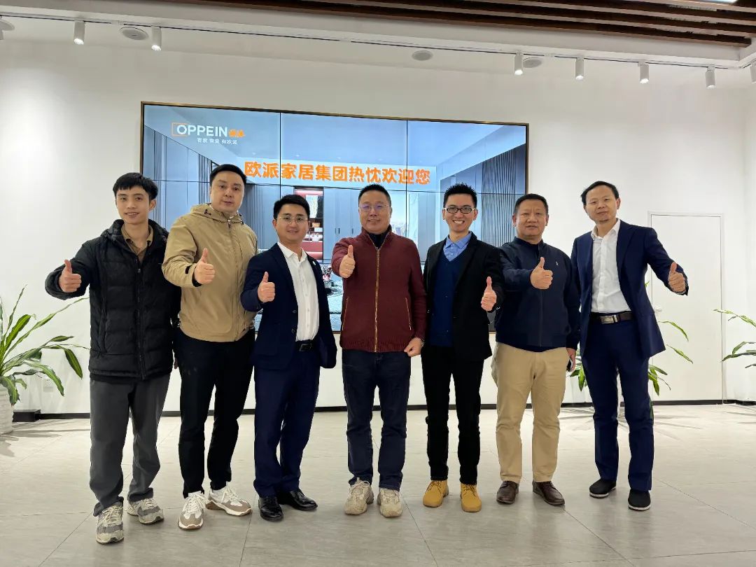 月报｜广橱商2024年1月工作简报配图28