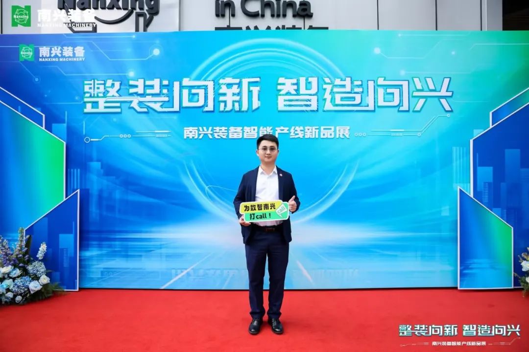 月报｜广橱商2024年1月工作简报配图25