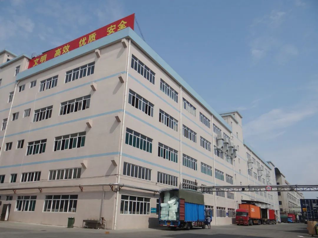 广东康宝电器股份有限公司配图2