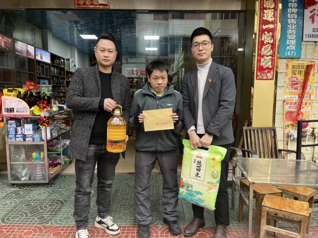 党建 | 中共广东省橱柜业商会支部委员会组织开展韶关帮扶活动配图4