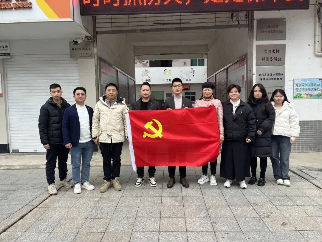 月报|广橱商2024年2月工作简报配图25