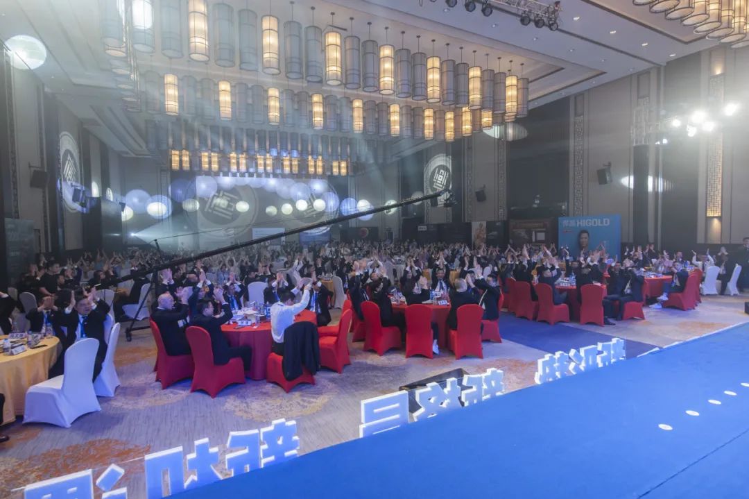 会议通知 广东省橱柜业商会四届二次会员大会暨“融合赋能·质跃焕新”柜类行业高质量发展大会 第五届理(监)事会就职典礼配图5