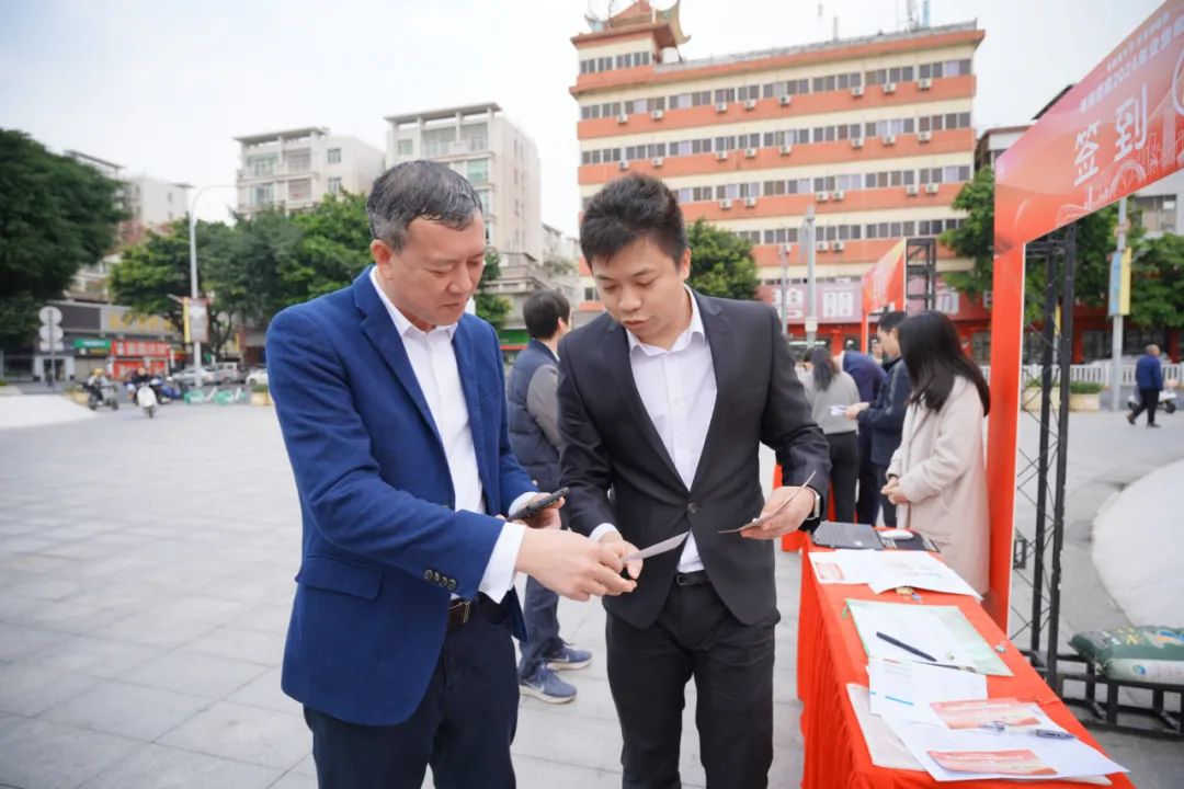 邦克获评容桂街道2023年助力“百千万工程”标兵单位！封面图