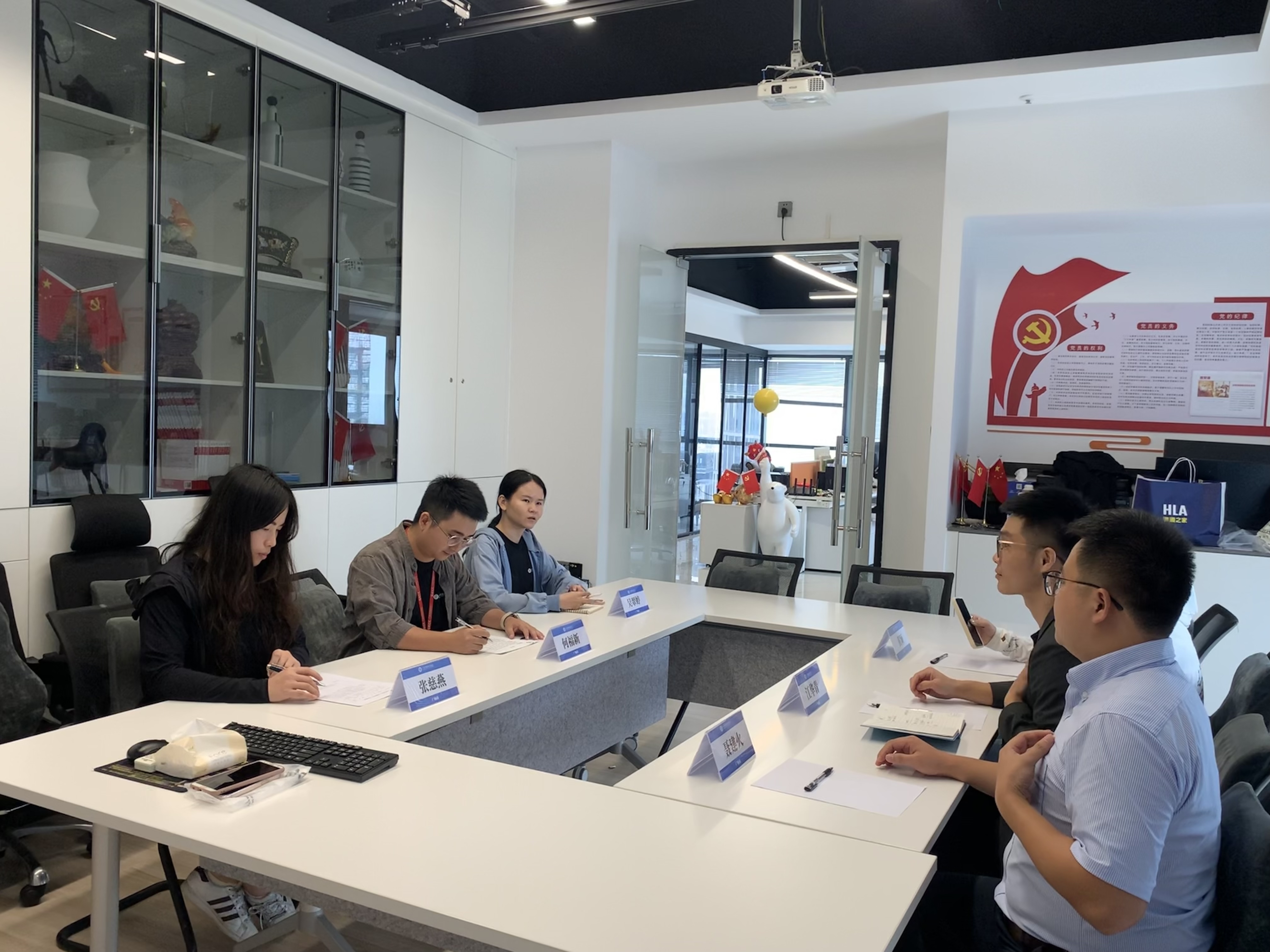 中共广东省橱柜业商会支部委员会召开组织生活会暨书记述职评议、民主评议党员会议配图1