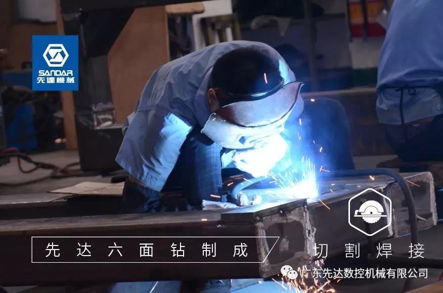 不是所有高端六面钻都叫先达！从制造过程说起配图8