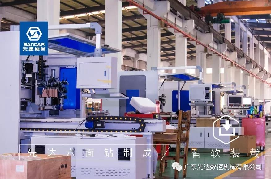 不是所有高端六面钻都叫先达！从制造过程说起配图26