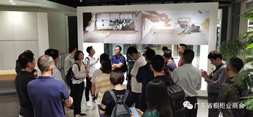 广橱商·日本住宅科技与精益管理高级研修封面图