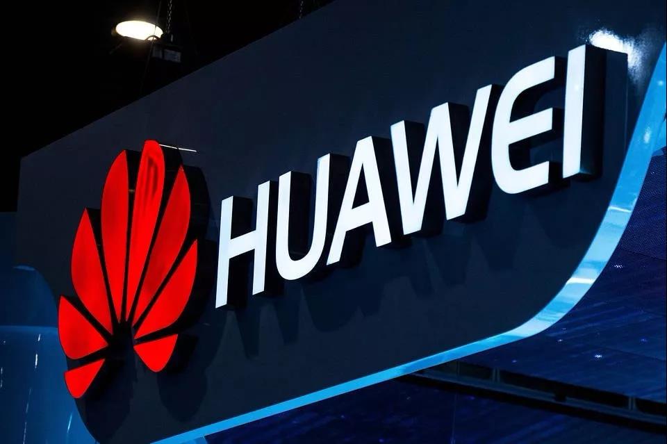 华为领先的秘密：30年坚持12个字封面图