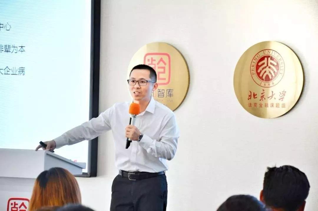 华为领先的秘密：30年坚持12个字配图1