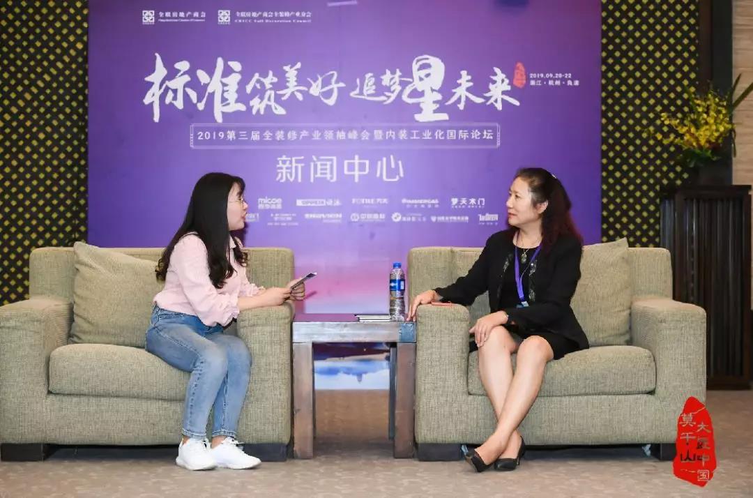 欧派宁惠：在数字化智能化上一直没有停止脚步配图2