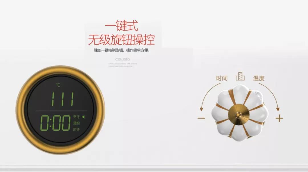 佳威路——58L古典烤箱，惊艳之致配图5