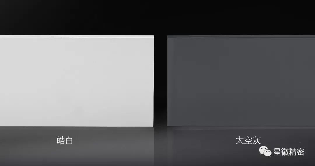 星徽DZ超薄豪华骑马抽屉,成就舒适高端家居生活配图11