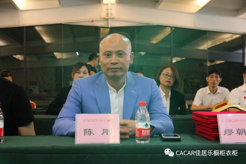 佳居乐——签约国际知名设计师，打造国际品牌配图1